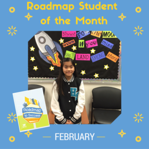 Feb. Student of the Month